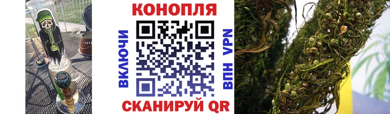 Цена Можайск Cocaine  АМФ  ГАШИШ  МАРИХУАНА  Меф  Alpha-PVP 