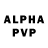 Амфетамин VHQ TheCheiftans