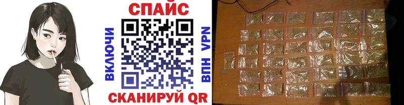 Бутират 99%  МЕГА как зайти  Можайск 