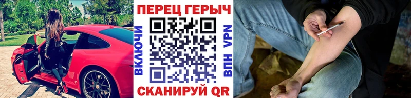 площадка наркотические препараты  Можайск  ГЕРОИН хмурый  KRAKEN онион 