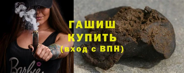 ешки Белоозёрский