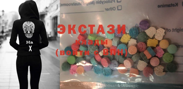 ешки Белоозёрский
