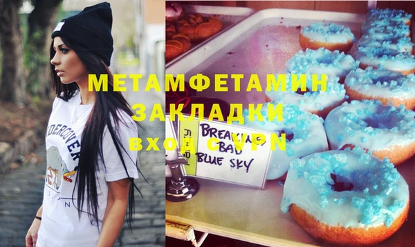 ешки Белоозёрский