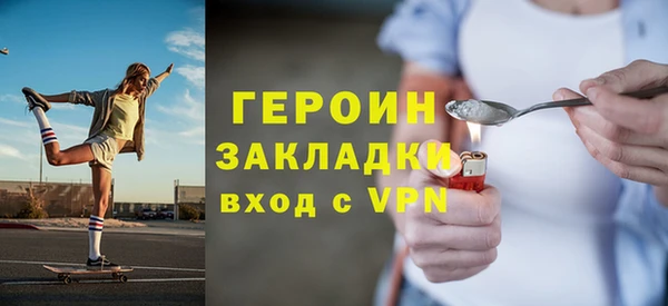 ешки Белоозёрский