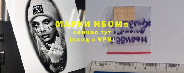ешки Белоозёрский