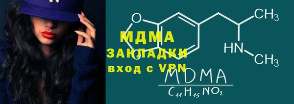 ешки Белоозёрский