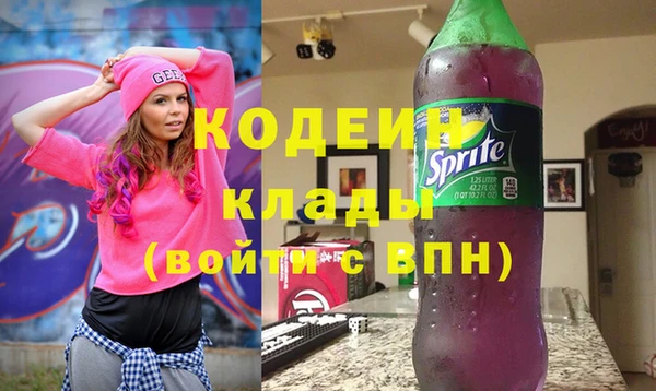 ешки Белоозёрский
