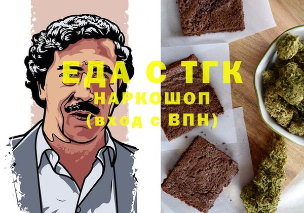 ешки Белоозёрский