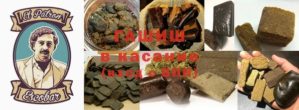 ешки Белоозёрский