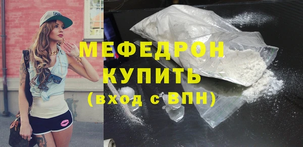 ешки Белоозёрский