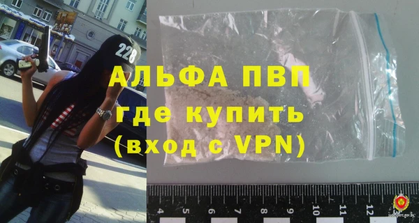 не бодяженный Покров