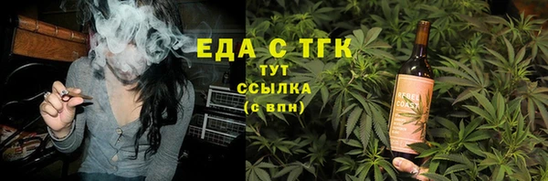 ешки Белоозёрский