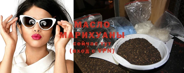 скорость Покачи