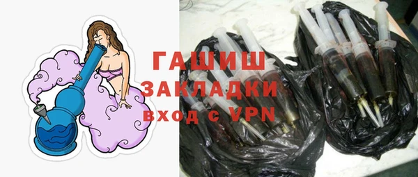 не бодяженный Покров