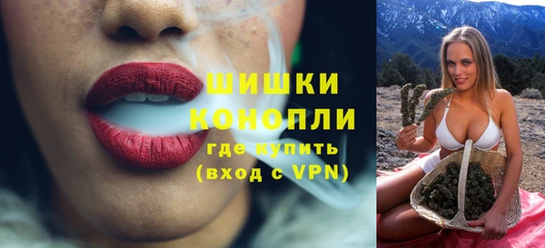 скорость Покачи