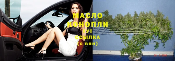 скорость Покачи