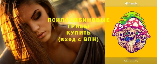 не бодяженный Покров